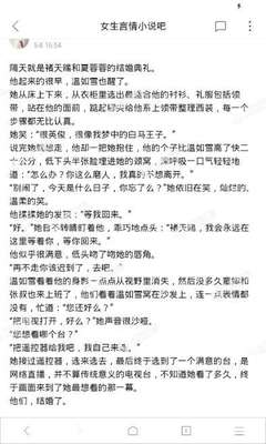 菲律宾大使馆办理人数较多如何快速办理业务？补办签证需要多长时间？